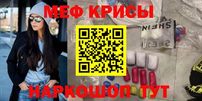 a pvp Бугуруслан