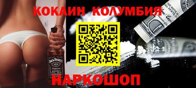 a pvp Бугуруслан