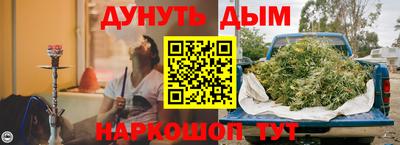 a pvp Бугуруслан