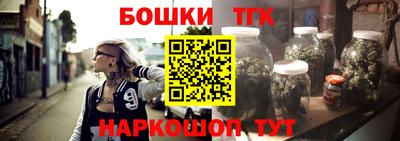 a pvp Бугуруслан