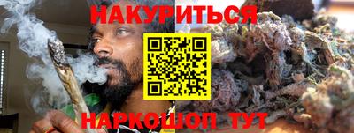 a pvp Бугуруслан