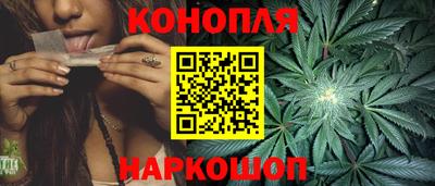 ПСИЛОЦИБИНОВЫЕ ГРИБЫ Будённовск