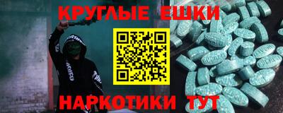 a pvp Бугуруслан