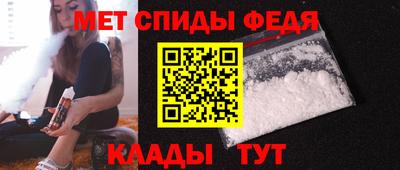 ПСИЛОЦИБИНОВЫЕ ГРИБЫ Будённовск