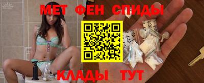 ПСИЛОЦИБИНОВЫЕ ГРИБЫ Будённовск