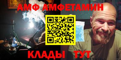 ПСИЛОЦИБИНОВЫЕ ГРИБЫ Будённовск