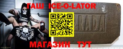 ПСИЛОЦИБИНОВЫЕ ГРИБЫ Будённовск