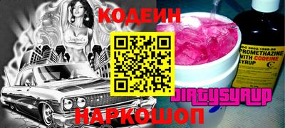a pvp Бугуруслан