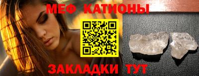 ПСИЛОЦИБИНОВЫЕ ГРИБЫ Будённовск